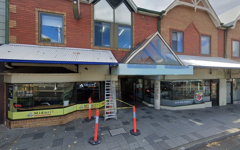 5G Networks Hobart - Computer repair in Sandy Bay