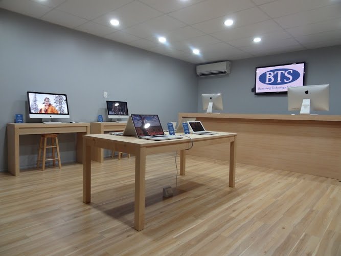 Bundaberg Technology Solutions