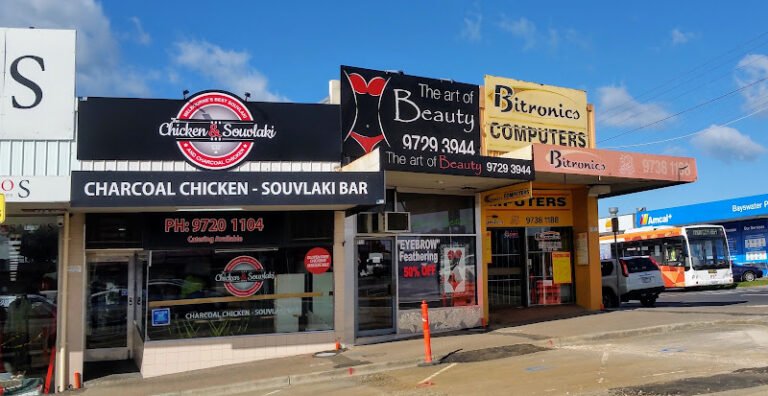 Bitronics PTY LTD